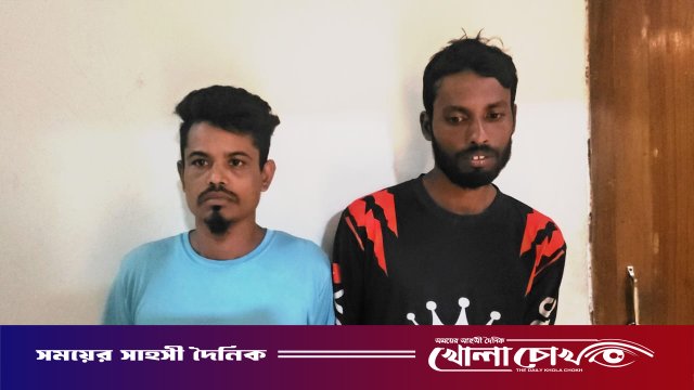 পরিবার থেকে টাকা হাতাতে ডিবি পরিচয়ে ‘ অপহরণ নাটক’, নগরকান্দায় ২ যুবক উদ্ধার