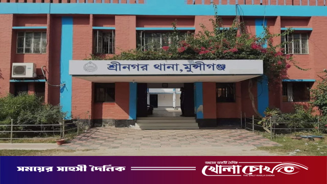 শ্রীনগরে ১০০ পিস ইয়াবাসহ আটক যুবককে ৪ পিস দিয়ে পুলিশের হাতে সোপর্দ