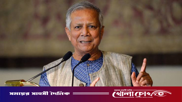 জুলাই গণঅভ্যুত্থান দিবস উপলক্ষে প্রফেসর মুহাম্মদ ইউনূসের বিবৃতি