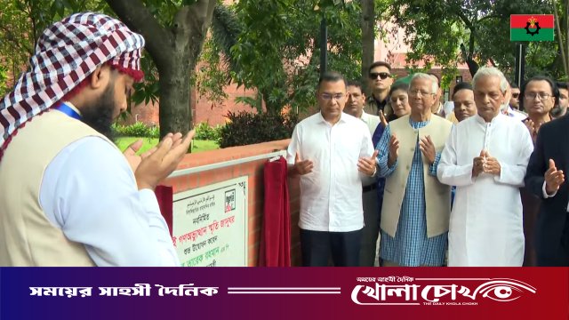 জুলাই স্মৃতি জাদুঘর উদ্বোধন করলেন প্রধানমন্ত্রী