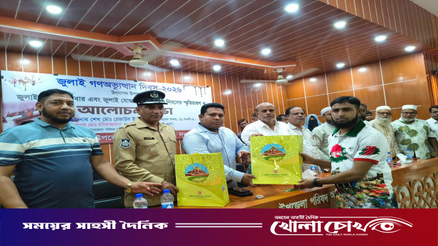 আত্রাইয়ে জুলাই গণঅভ্যুত্থান দিবস উদযাপন, জুলাই শহিদ পরিবার ও জুলাই যোদ্ধাদের সংবর্ধনা