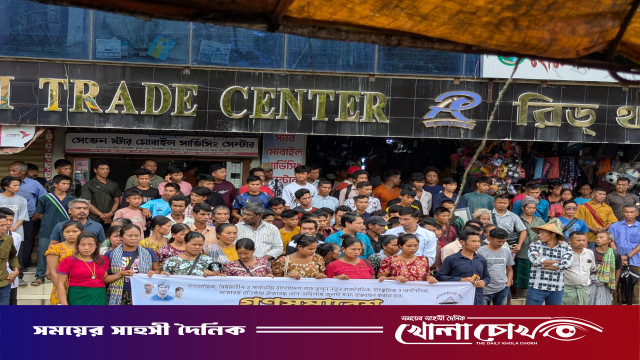 জুলাই গণঅভ্যুত্থান উপলক্ষে থানচিতে গণসংহতি আন্দোলনের বর্ণাঢ্য গণমিছিল ও গণসমাবেশ