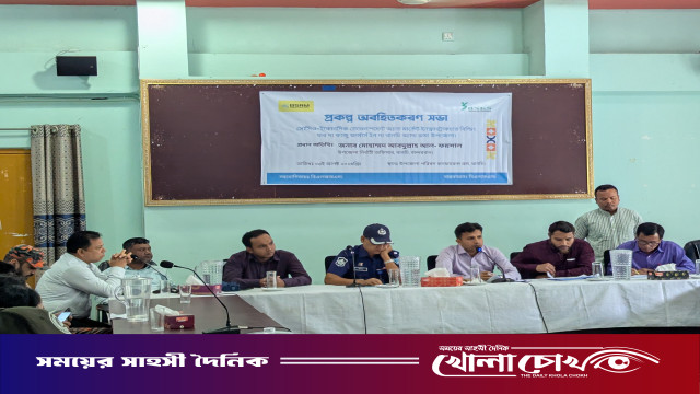 থানচিতে কাজুবাদাম চাষিদের মানোন্নয়নে অবহিতকরণ সভা অনুষ্ঠিত