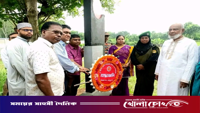 জুলাই গণঅভ্যুত্থান দিবসে মহম্মদপুরে শহীদ আহাদ ও সুমনের স্মৃতিস্তম্ভে শ্রদ্ধাঞ্জলি