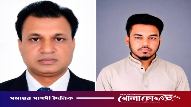 শ্রীনগরে বেসরকারি হাসপাতাল ও ডায়াগনস্টিক সেন্টার মালিক সমিতির আত্মপ্রকাশ