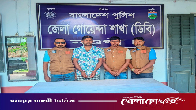 নওগাঁয় এআই ক্যামেরার সুফল: যশোরে অভিযানে স্বর্ণ ছিনতাইকারী গ্রেফতার, মাইক্রোবাস জব্দ