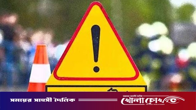 জুলাই মাসে সড়কে প্রাণ হারিয়েছেন ৪১৬ জন