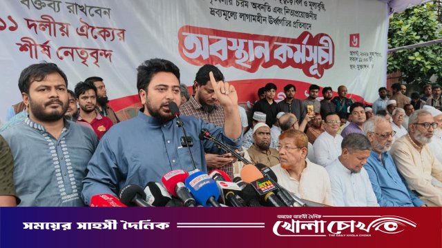 সরকার পাঁচ মাসে সম্পূর্ণরূপে ব্যর্থ হয়েছে: নাহিদ ইসলাম