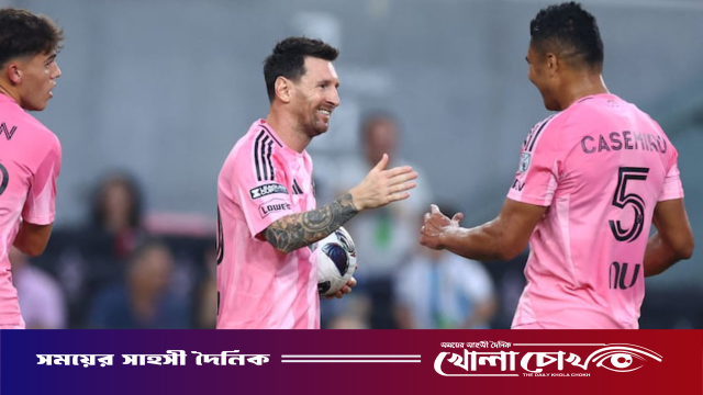 মেসির জোড়া গোল ও অ্যাসিস্টে মায়ামির গোল উৎসব