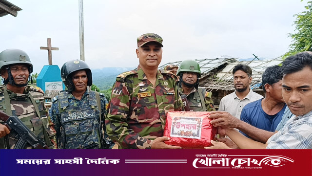 বান্দরবানের রোয়াংছড়িতে সেনাবাহিনীর উদ্যোগে লুংলে পাড়ায় সুপেয় পানির সংকট দূর