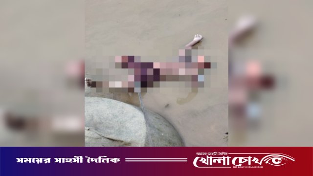 কুষ্টিয়ায় পদ্মার ভাঙনে তলিয়ে যাওয়া শিশু নূরিয়ার মরদেহ উদ্ধার