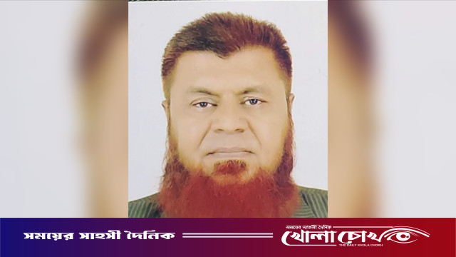 আলফাডাঙ্গায় সাবেক ইউপি চেয়ারম্যানের নাম ও ছবি ব্যবহার করে অপপ্রচারের অভিযোগ