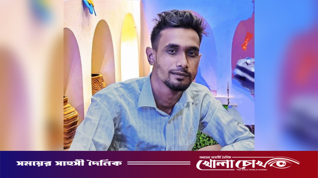 চট্টগ্রাম-কাপ্তাই সড়কে বাসচাপা: পা বিচ্ছিন্ন হয়ে কাপ্তাইয়ে যুবকের মর্মান্তিক মৃত্যু