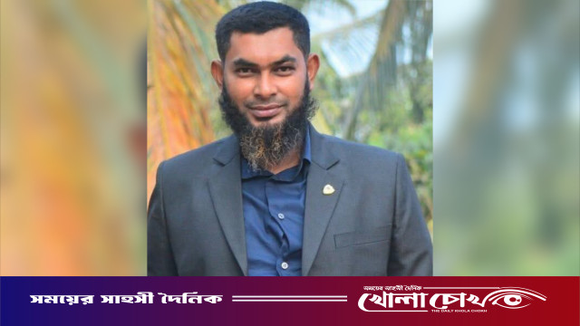আলফাডাঙ্গা সরকারি বিদ্যালয়ের শিক্ষকের বিরুদ্ধে ছাত্রীকে হয়রানির অভিযোগ, তদন্ত কমিটি গঠন