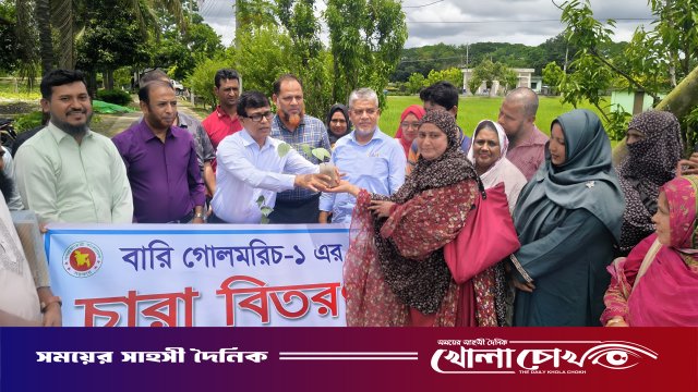 ফরিদপুরে মশলা জাতীয় ফসলের আধুনিক উৎপাদন কলাকৌশল বিষয়ক কৃষক প্রশিক্ষণ অনুষ্ঠিত