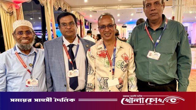 নিউইয়র্কে ‘চুরাশিয়ান মহামিলন ২০২৬’-এ স্মৃতিচারণ ও আনন্দ-উচ্ছ্বাস