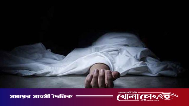 ফরিদপুরের নগরকান্দায় বিষ/পানে রাজমিস্ত্রির মৃত্যু, এলাকায় শোকের ছায়া