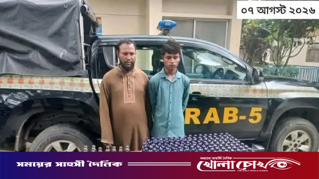 নওগাঁর মান্দায় ২৯৬ বোতল ফেন্সিডিল-এস্কাফ-ফেয়ারডিলসহ দুই মাদক ব্যবসায়ী গ্রেপ্তার