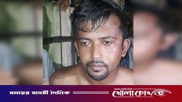 নারীর ঘর থেকে আপত্তিকর অবস্থায় ওয়ার্ড যুবদল সভাপতি আটক