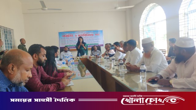 নগরকান্দায় ক্যাবের নবগঠিত কমিটির পরিচিতি ও মতবিনিময় সভা অনুষ্ঠিত