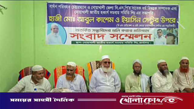 নোয়াখালীতে বিএনপি নেতাকে লক্ষ্য করে গুলি, গুলিবিদ্ধ ২: দুই শুটারকে ধরতে দুই লাখ টাকা পুরস্কার ঘোষণা