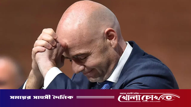 এবার ইনফান্তিনোর বিরুদ্ধে নারী কেলেঙ্কারির অভিযোগ