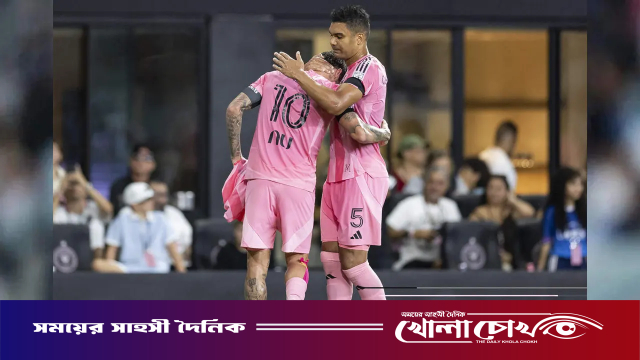 মেসির বাবাকে গোল উৎসর্গ করলেন ডি পল