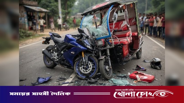 ফরিদপুরের সদরপুরে অটোরিকশা-মোটরসাইকেল সংঘর্ষে কিশোর নিহত