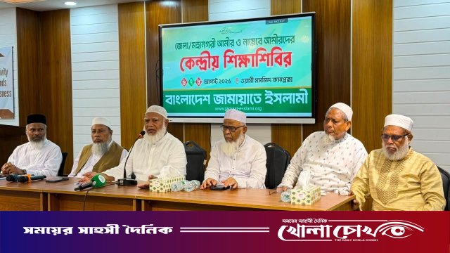 চ্যালেঞ্জ মোকাবিলায় সতর্ক ও ধৈর্যশীল হতে হবে: জামায়াত আমির