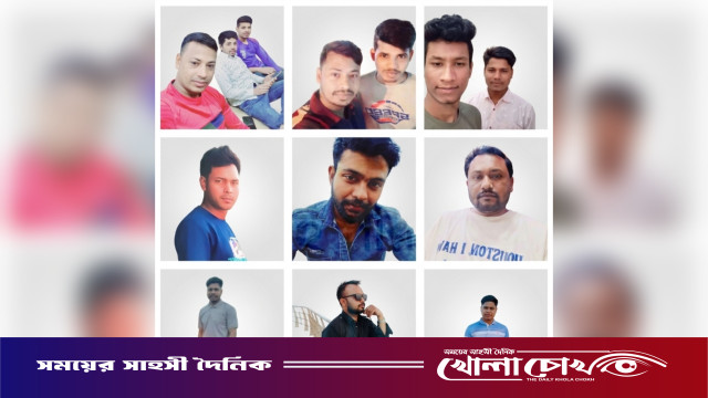 সৌদিতে সোফা কারখানায় ভয়াবহ অগ্নিকাণ্ড: আত্রাইয়ের ১৩ রেমিট্যান্স যোদ্ধার মর্মান্তিক মৃত্যু, এলাকায় শোকের ছায়া