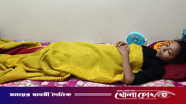 দৌলতপুরে ভুল চিকিৎসায় স্কুলছাত্রীর শারীরিক অবস্থার অবনতি, পরে জরুরি অস্ত্রোপচার