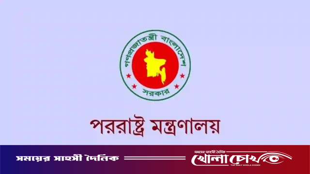 সৌদিতে অগ্নিকাণ্ডে নিহত ১৬ প্রবাসীর পরিবার পাবে বিশেষ মানবিক অনুদান