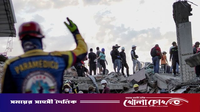 কলম্বিয়ায় ভয়াবহ ভূমিকম্পে মৃত্যু বেড়ে ১৩২