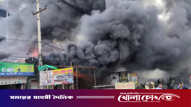 নারায়ণগঞ্জে কেমিক্যাল গোডাউনে আগুন