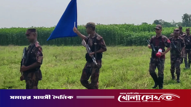 মেহেরপুর সীমান্তে পতাকা বৈঠকে সেই কৃষককে হস্তান্তর করল বিএসএফ