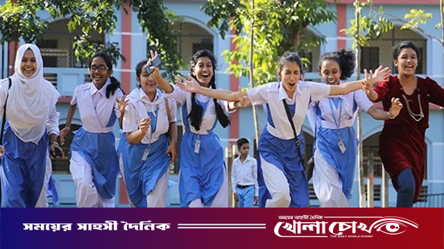 বুধবার দেশের সব শিক্ষাপ্রতিষ্ঠান বন্ধ