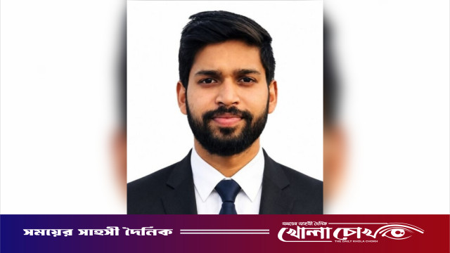 ওয়ার্ল্ড ইউথ ফেস্ট ২০২৬’-এ বাংলাদেশের প্রতিনিধিত্ব করছেন পাবনার আকাদুল্লাহ