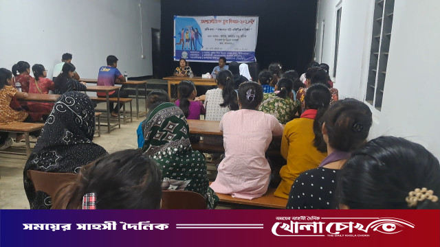দক্ষ যুবসমাজ গঠনের আহ্বানে বান্দরবানের রুমায় আন্তর্জাতিক যুব দিবস পালিত