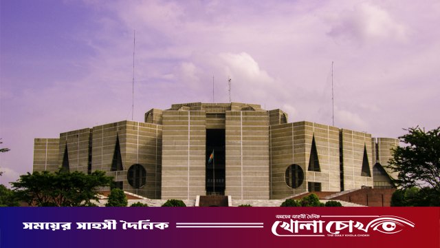 স্বচ্ছ ব্যালটে ভোট দেবেন এমপিরা