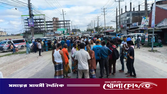 জামালপুর-টাঙ্গাইল মহাসড়ক অবরোধ