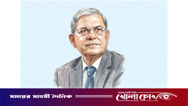 মির্জা ফখরুলেই আস্থা বিএনপির