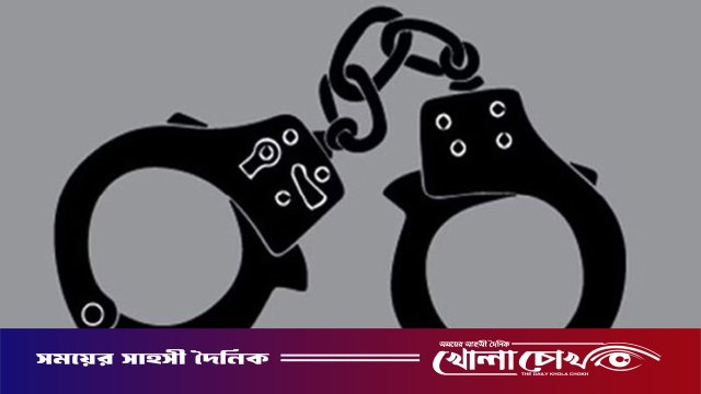 মিরপুরে নিষিদ্ধ আওয়ামী লীগ ও অঙ্গসংগঠনের ২ নেতাকর্মী গ্রেপ্তার
