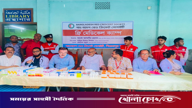 নাজিরপুরে রেড ক্রিসেন্টের ফ্রি মেডিকেল ক্যাম্প অনুষ্ঠিত