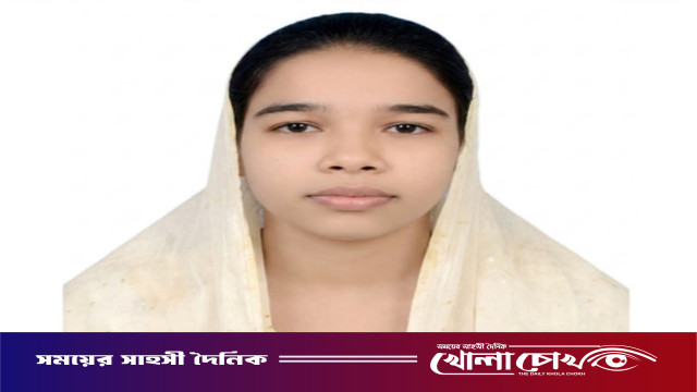 পিরোজপুরে চারদিনেও মেলেনি নিখোঁজ গৃহবধুর সন্ধান