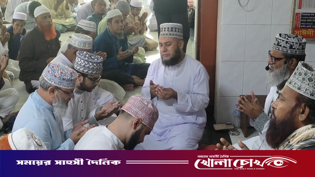 দোয়া ও মোনাজাতের মধ্য দিয়ে আল্লামা দেলাওয়ার হোসাইন সাঈদীর ৩য় মৃত্যুবার্ষিকী পালিত