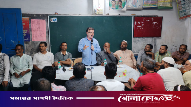 পিরোজপুরে মাদক ও কিশোর গ্যাং প্রতিরোধে সামাজিক সচেতনতামূলক সভা