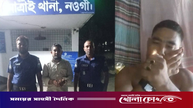আত্রাইয়ে ফেসবুকে মাদক সেবনের ছবি পোস্ট: ব্যক্তির ২ মাসের কারাদণ্ড