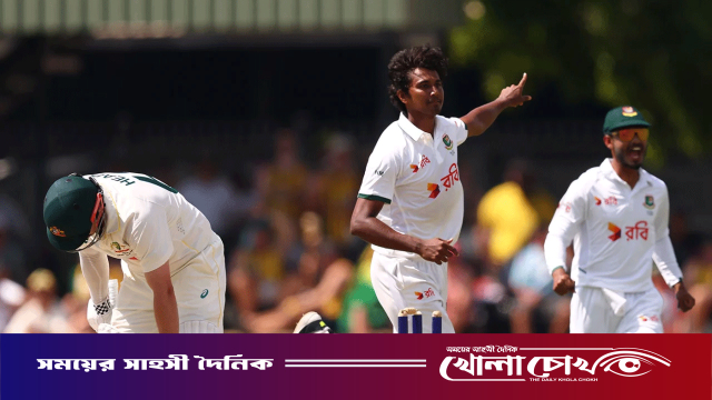 দ্বিতীয় সেশন ভাগাভাগি করল বাংলাদেশ-অস্ট্রেলিয়া