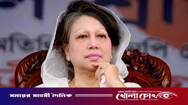 খালেদা জিয়ার জন্মদিন আজ