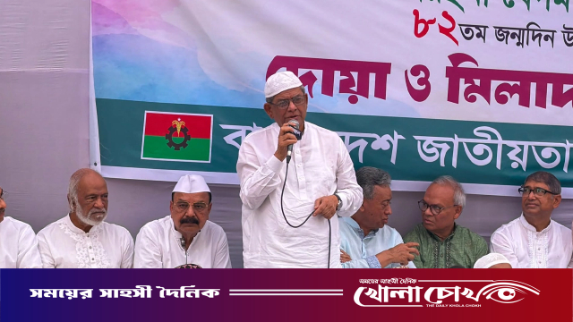 বিএনপির আজকের অবস্থানের মূল কারিগর খালেদা জিয়া: মির্জা ফখরুল